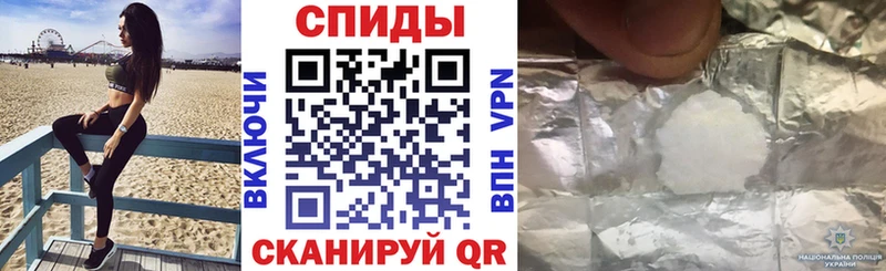 где можно купить Сухой Лог АМФЕТАМИН Розовый