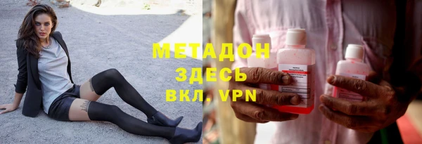 бошки Алзамай