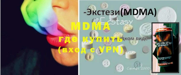 ешки Пестово