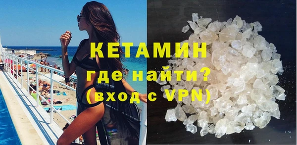 трава Абаза