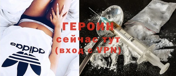 амф Белая Калитва