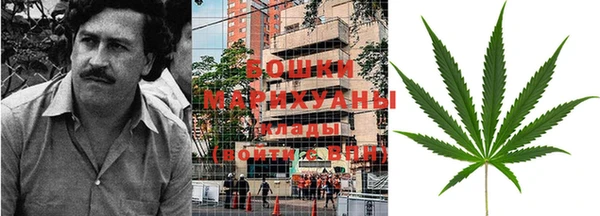 ешки Пестово
