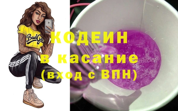 бошки Алзамай