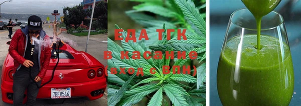 кокаин VHQ Алексеевка