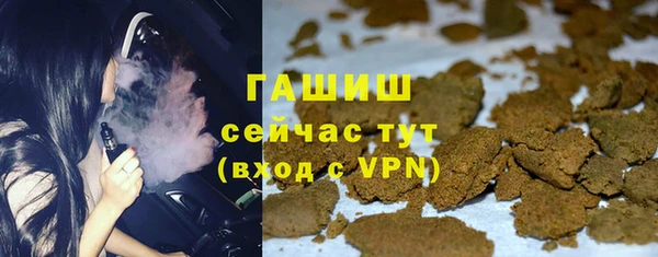 бошки Алзамай