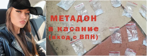 бошки Алзамай