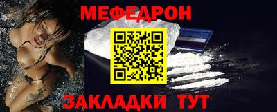 альфа пвп Канаш