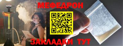 кристаллы Камышлов