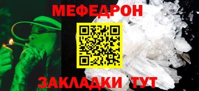 кристаллы Камышлов