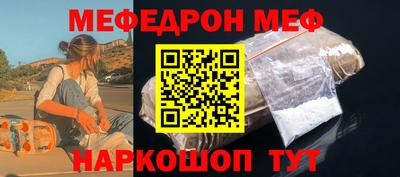 кристаллы Камышлов