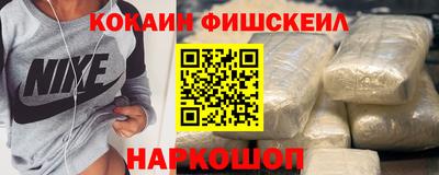 кристаллы Камышлов