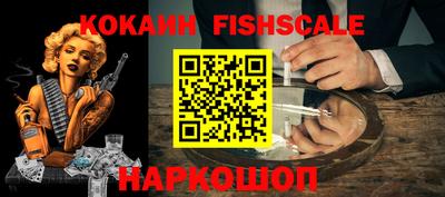 кристаллы Камышлов