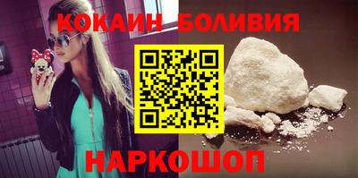 альфа пвп Канаш