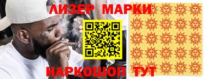 альфа пвп Канаш