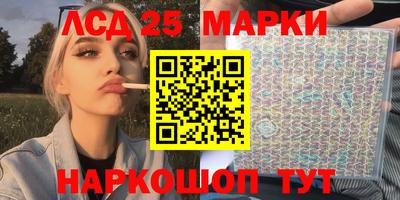 альфа пвп Канаш
