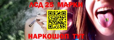 бутик Кандалакша
