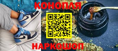 бутик Кандалакша