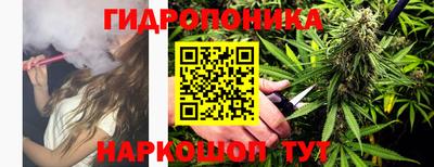 кристаллы Камышлов