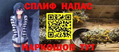 бутик Кандалакша