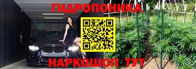 кристаллы Камышлов