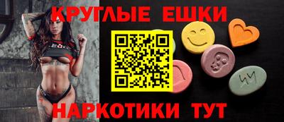 альфа пвп Канаш