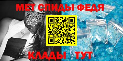 бутик Кандалакша