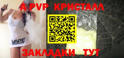 наркотики Новодвинск