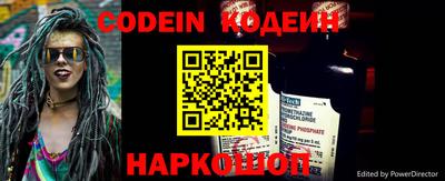 кристаллы Камышлов