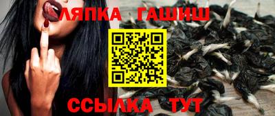 кристаллы Камышлов