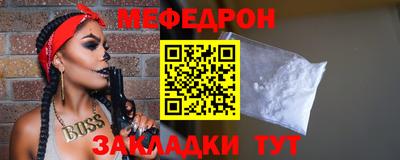 альфа пвп Канаш