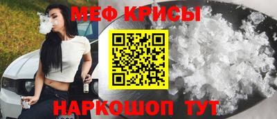 кристаллы Камышлов