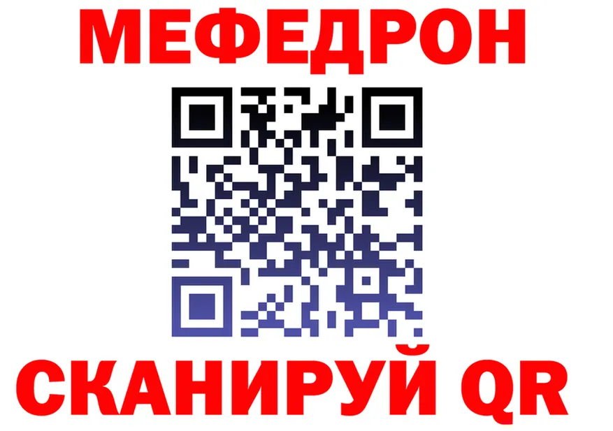 Продажа наркотиков это состав Сухой Лог