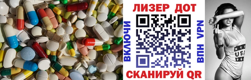 ОМГ ОМГ сайт  Сухой Лог  LSD-25 экстази кислота 