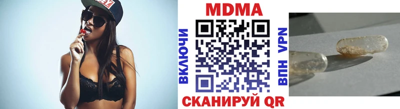 кракен ONION  как найти закладки  Сухой Лог  MDMA молли 