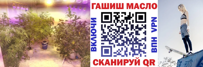 ТГК вейп с тгк  Сухой Лог 